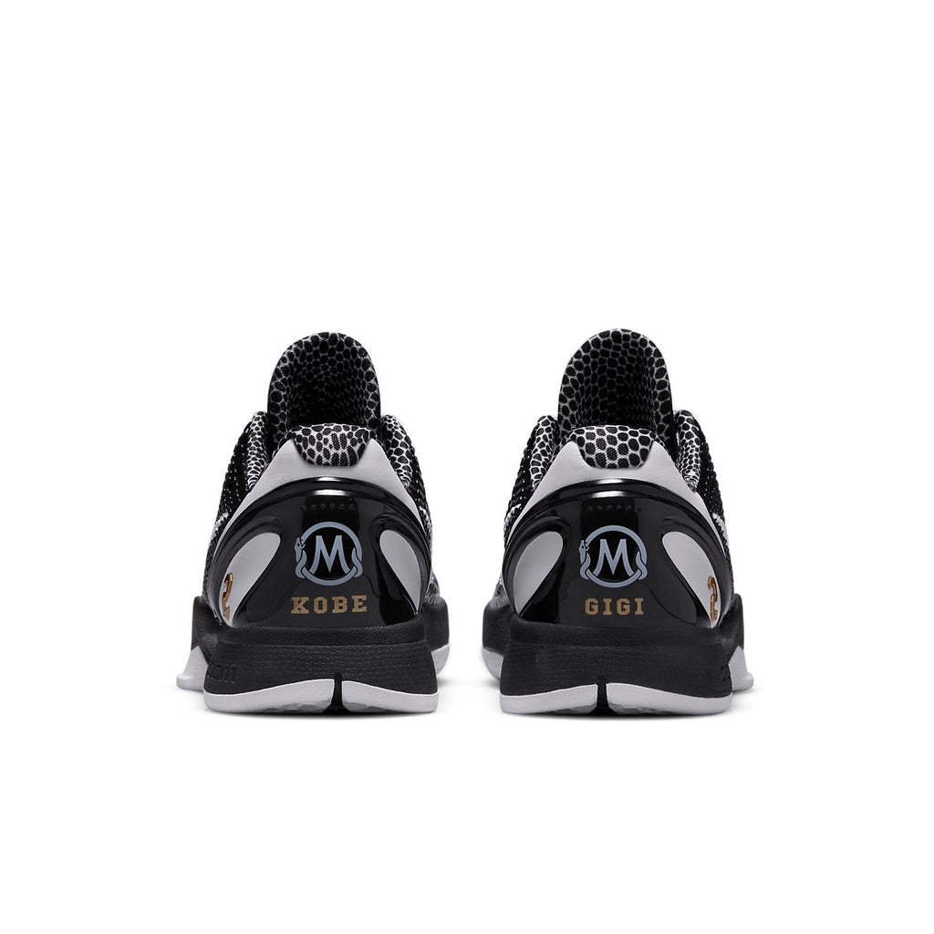 Nike Zoom Kobe 6 Protro 'Mambacita Sweet Sixteen' | CW2190-002 | Kobe & Gigi Bryant Tribute Sneaker